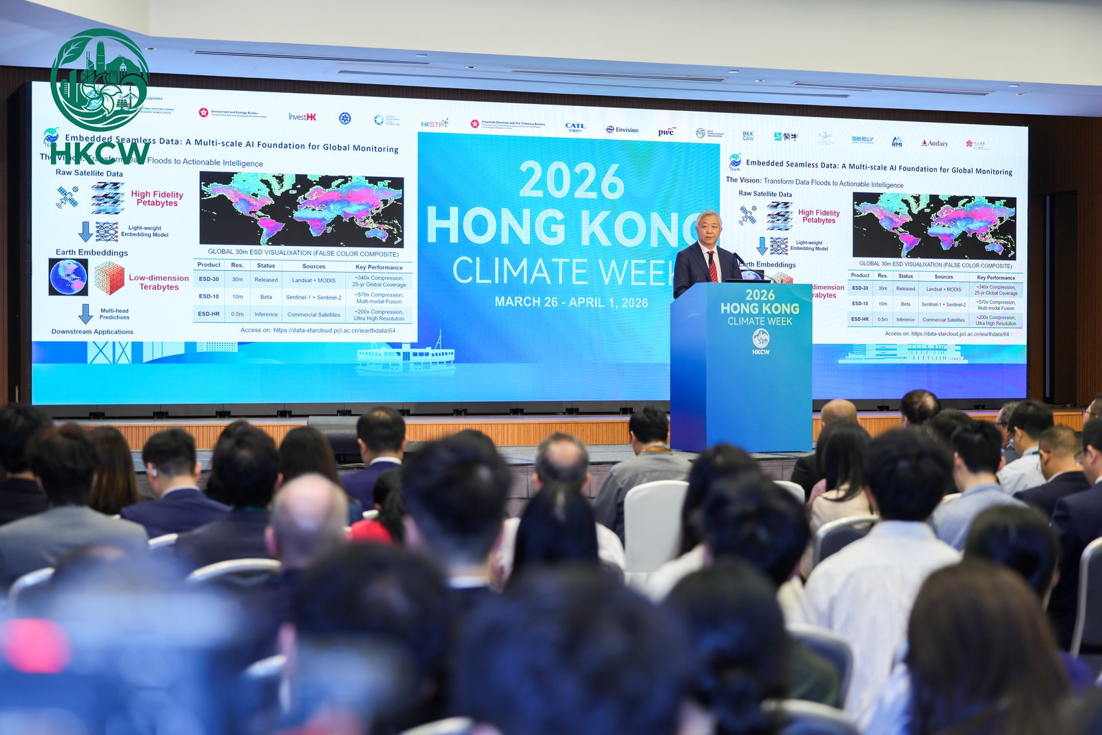 iEarth Highlighted at the Opening of Hong Kong Climate Week 2026
